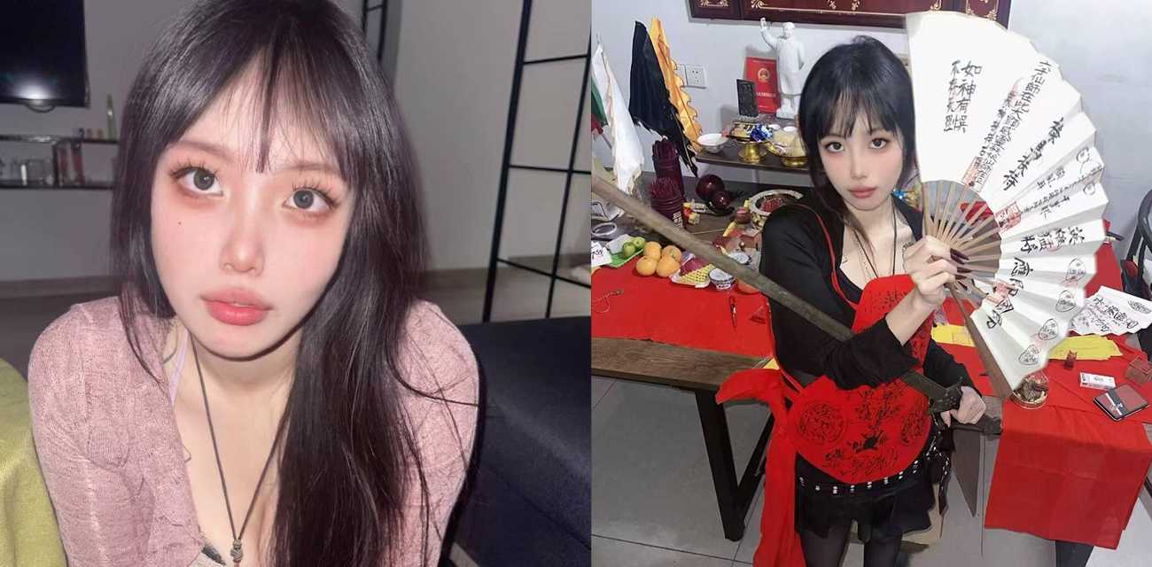 道教法师【张蕾】出轨做爱视频流出，震动棒调教骚逼淫水四溢，主动上位骑乘美乳摇曳无比诱惑